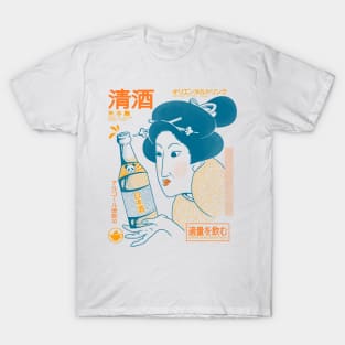 Oriental Drink T-Shirt